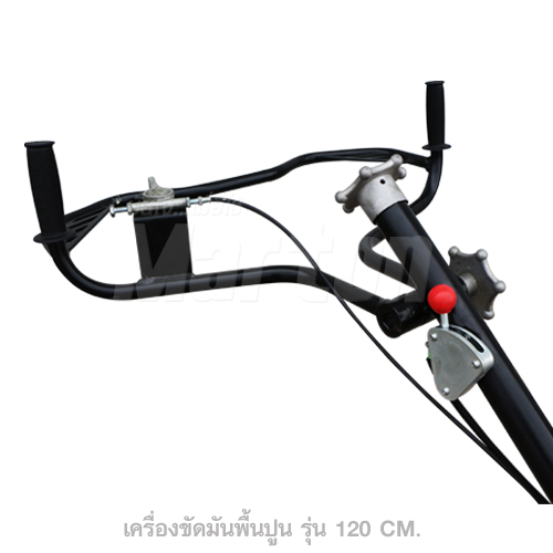 04-เครื่องขัดมันพื้นปูน-รุ่น-120-cm