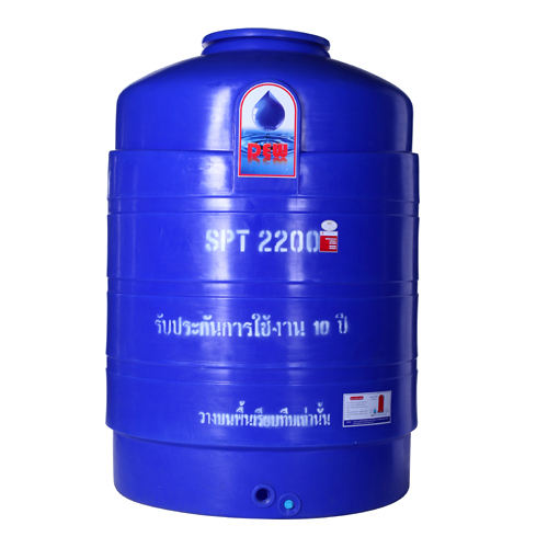 ถังเก็บน้ำ-DEW2200
